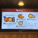 조이풀아시아