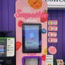 세븐일레븐 대전관평점 이미지