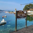 청포별장 이미지