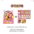쩡쓰네일 - 평택시 안청로8길 14-7 | 6월은 왜 안 끝나요?