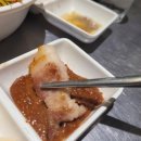 신흥 삼겹살 이미지