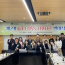 대전대학교 이미지