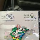 마운틴2152 이미지