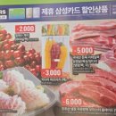 (주)상상트레이더스 이미지