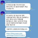 방배카페거리 1-17 이미지