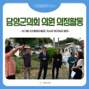 객사리 마을회관 네이버블로그