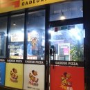 목인한의원 이미지