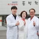 옥산3경로당 이미지