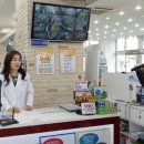 엄지약국 이미지