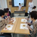 태안노인복지관 이미지