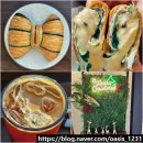 옥구농협행복카페 | 군산 신상 카페 맛있는 베이커리 많은 옥구 메종드미뇽 리본 빵 맛집