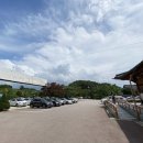 나루터숯불마을 이미지