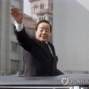 대통령 이미지