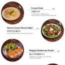 고독천 | [천안 카페_에이게이트] 천안 베이커리 &amp; 애견 동반 카페(초코 케이크 추천 짱큼!!)