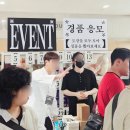 건축사사무소비온에이 | 데스커라운지 홍대/ 웤웤상사 [B급 연구소] 팝업 방문기