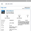 라온하우스호스텔 네이버블로그