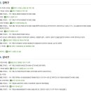 나무PC방 이미지