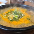 자매소머리국밥