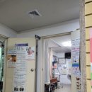 염정형외과의원 이미지