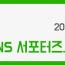 주안체육공원 이미지