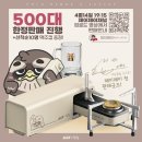 제이제이맥스