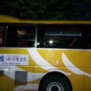 바램장례의전