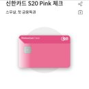 파리바게뜨 부산사상점 이미지