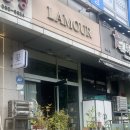 산본역 꽃집 산본 라모르플라워 꽃다발 내돈내산 솔직 후기