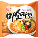 라면 - 종로구 경희궁1길 35 | 라면