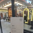 스튜디오아현 | [아현역/북아현동] 박승철 헤어스튜디오 - 펌 염색...잔뜩 상한 머리, 7단계 시세이도 클리닉 받은 후기