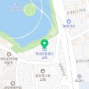강진현대가스 이미지