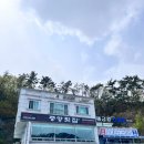 거제외포맛집 특산물 멸치코스정식 외포중앙횟집