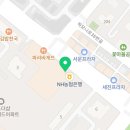 예스플란트송도우리치과의원 이미지