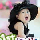 아이블룸