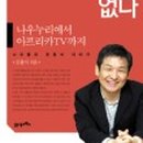 김포닷미술학원