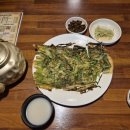 속에천불청송얼음막걸리 이미지