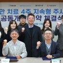 (주)대웅제약 이미지