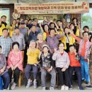 대안1리 경로당 이미지