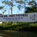 학여울길 아시아경제
