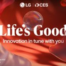 GS25 해운SK뷰 이미지