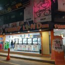 FUNNY LAND 이미지