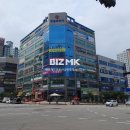 레드부동산공인중개사사무소 이미지