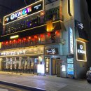 방배천로 17 이미지