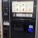 잉스커피&라면매니아울산전하점