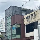 크리스피크림도넛마산 | 마산피부관리 에르모소에서 마산 신부관리 받은 후기
