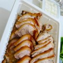남매공원(보건소옆) | 계명대맛집 &#34;평화육남매왕족발 와룡점&#34; 포장후기
