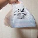 스시아오 전하점 이미지