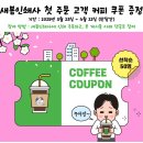 새봄인쇄사