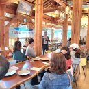 한국장애인부모회 수원지부 이미지