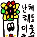 ZERO100 PC 이미지